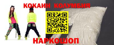 mdpv Волгодонск