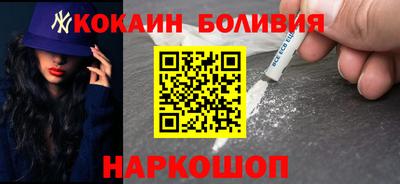 ECSTASY Волжский