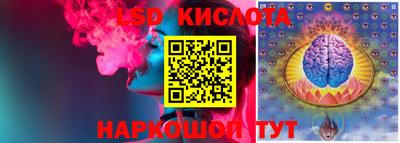 стаф Волжск
