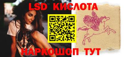 ECSTASY Волжский