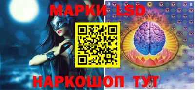 ECSTASY Волжский