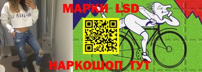 стаф Волжск