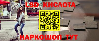 mdpv Волгодонск
