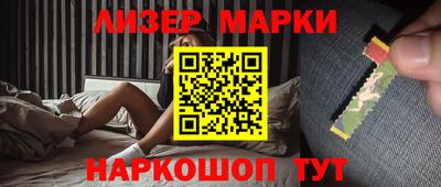 mdpv Волгодонск