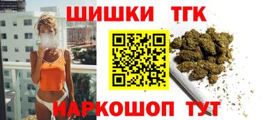 стаф Волжск