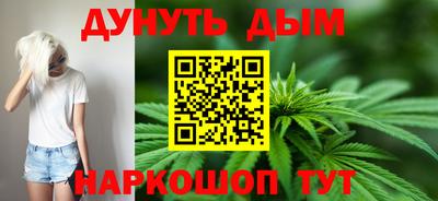 ECSTASY Волжский