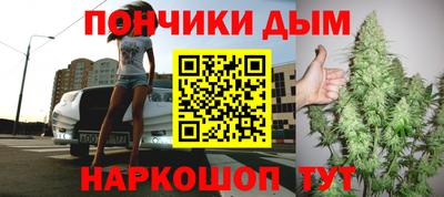 стаф Волжск