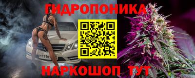 ECSTASY Волжский