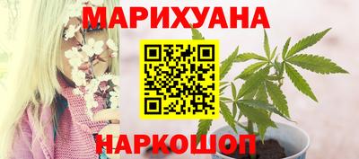 mdpv Волгодонск