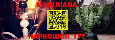 ECSTASY Волжский