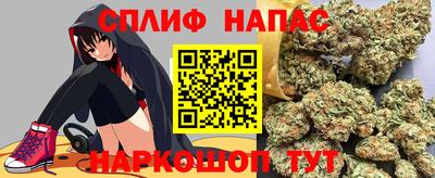 mdpv Волгодонск
