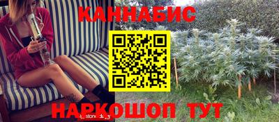 mdpv Волгодонск