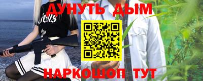 стаф Волжск