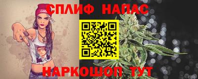 стаф Волжск
