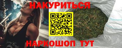 mdpv Волгодонск