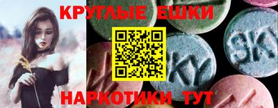 mdpv Волгодонск