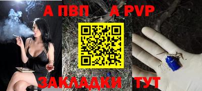 ECSTASY Волжский