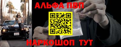 ECSTASY Волжский