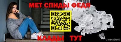 mdpv Волгодонск