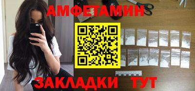 mdpv Волгодонск