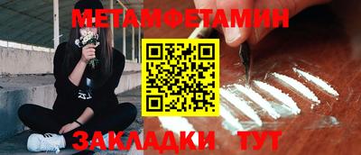 ECSTASY Волжский