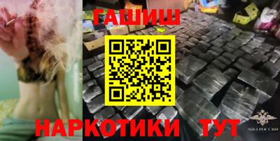 ECSTASY Волжский