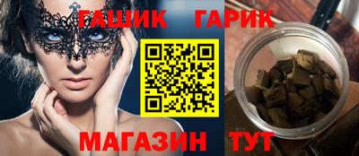 mdpv Волгодонск