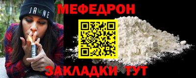 ECSTASY Волжский